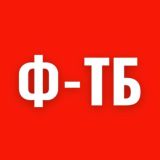 ТЕСТ🔴ФУТБОЛ ТБ