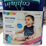 پوشاک و کتونی اورجینال بچگانه لوپیلو