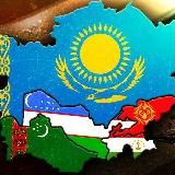 Ключевая Азия