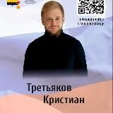 Помоги пенсионеру г.Новороссийск