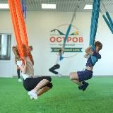 СК «Остров чемпионов» (плавание, танцы, фитнес для детей и взрослых)