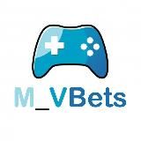 M_VBets 🎮|Прогнозы на киберспорт