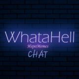 WhataHell | Чат о играх