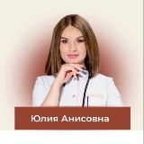 Гильдеева_doc 👩🏻‍⚕️
