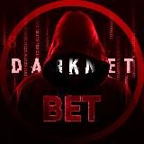 DARKNET BET | Прогнозы на Спорт