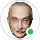 Когда не знал и забыл