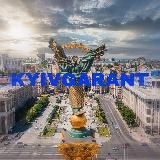 💎 KyivGarant 💎