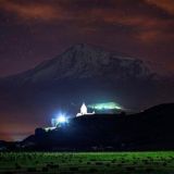 КРУНК