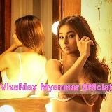 VivaMax Myanmar ( ဖိလစ်ပိုင် အောကား )