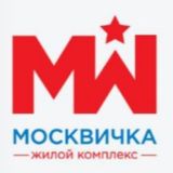 ЖК Москвичка — 1 корпус