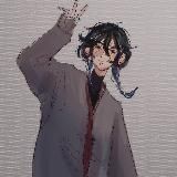 архив ванили