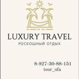 Luxury Travel Ufa