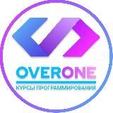 IT OVERONE