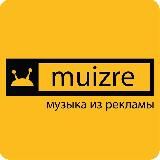 muizre.ru