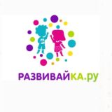 Побеседуем о детках❤