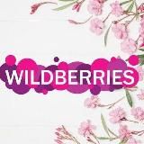 НАХОДКИ ВБ WILDBERRIES СКИДКИ VB