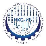 Абитуриент ФИТиК | КубГТУ