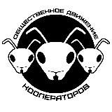 Кооперативное Движение