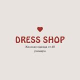 Dress_shop_kzn