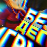 Зеркало на все игры | ЗАХОДИ🎁