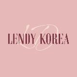Lendy Korea Одежда из Кореи