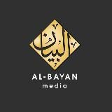 AL-BAYAN MEDIA