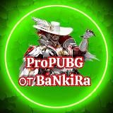 𝐋𝐘𝐂𝐎𝐑𝐈𝐒 𝐀𝐋𝐋𝐈𝐀𝐍𝐂𝐄