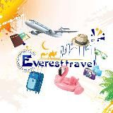 EVEREST TRAVEL