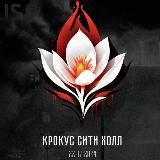 Крокус архив Все точки зрения По всем цеховым постановкам Системы. Каждая тема детально будет разложено.