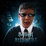 Мистер Бизнес