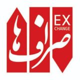 کانال قیمت لحظه ای دلار، یورو، سکه و طلا