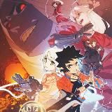 Воины Черного и Белого