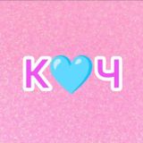 Каменная чародейка