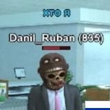 МЕМЫ С БЛЕК РАШИ (black russia)