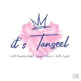 It's Tanzeel ♡.