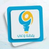 تفريغ مقاطع الأستاذ ياسر الحزيمي.