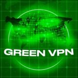 Green VPN🛡