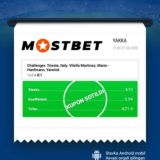 🇺🇿MOSTBET 🇺🇿👉🇹🇷👈