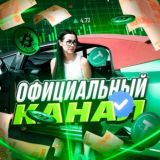 📊 INVEST | Помощь нашим 📈