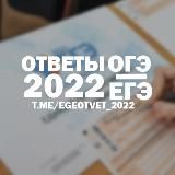 Финансовый советник