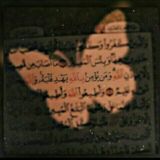 رُوحْ || ꜱᴏᴜʟ