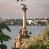 Крымские истории