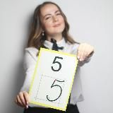 Мастерская репетитора l Наталья