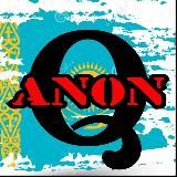 QAnon Казахстан