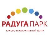 Радуга Парк