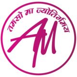 Adhyayan Mantra अध्ययन मंत्र