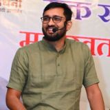 MPSC Descriptive By Umesh kudale