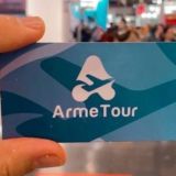 АрмеТур: Туризм и отдых в Армении