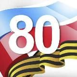 Актаныш-информ