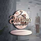 ⛔Одежда-оптом⛔